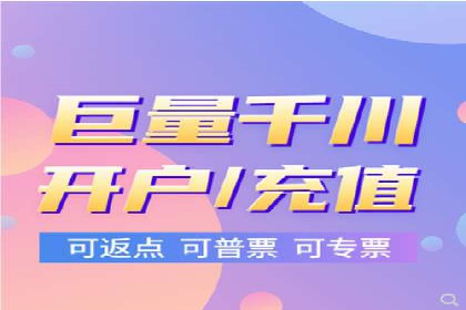 抖音广告投放成功案例：如何打造爆款内容？