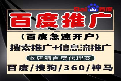 推广信息流广告的投放技巧及成功案例解析